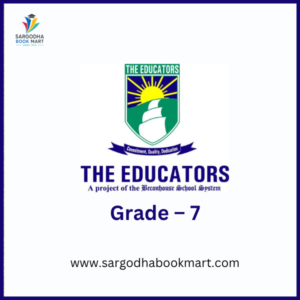 The Educators Study Pack Grade - 7