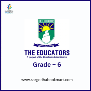 The Educators Study Pack Grade - 6