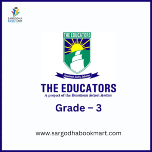 The Educators Study Pack Grade 3