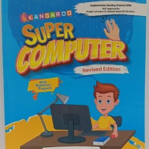 Kangaroo Super Computers Book 6