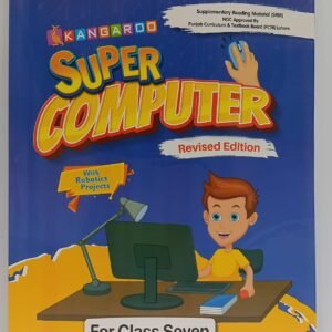 Kangaroo Super Computers Book 7