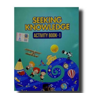 Te Seeking Knowledge -1 (SRM)