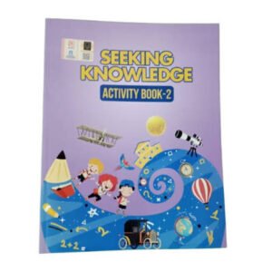 Te Seeking Knowledge -2 (SRM)