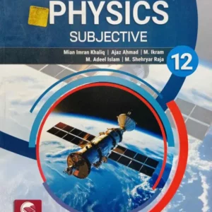 SCHOLAR SERIES PHYSICS SUBJECTIVE 12 FEDERAL
