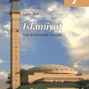 Oxford Islamiyat English Book 7 Second Edition