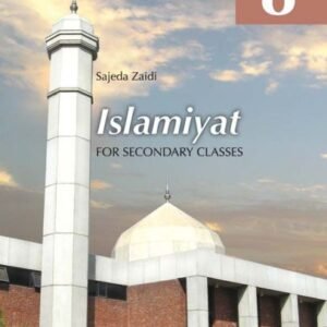 Oxford Islamiyat English Book 8 Second Edition