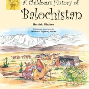 Oxford A Children's History of Balochistan English