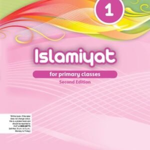 Oxford Islamiyat English Edition Book 1 Second Edition