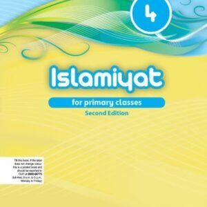 Oxford Islamiyat English Book 4 Second Edition