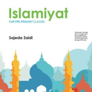 Oxford Islamiyat English Edition Book Nursery