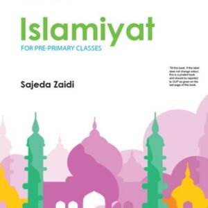 Oxford Islamiyat English Edition Book Kindergarten