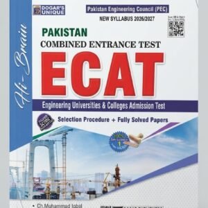 E-CAT (Combined Entrance Test) Edition 2026-27