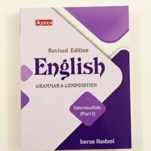 Azeem Series English  Class 11