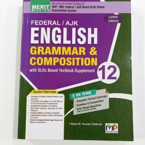 Merit Series Class 12 English Federal Board