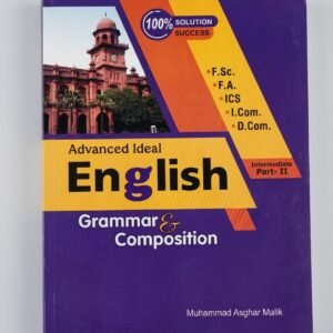 Advance Ideal English Class 12 Punjab