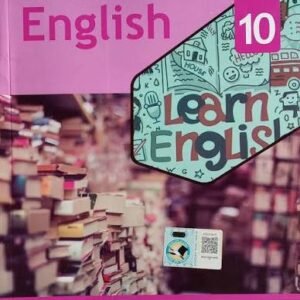 Nbf English 10