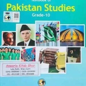 Nbf Pakistan Studies 10
