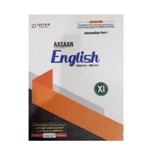 Captain Series English Class 11