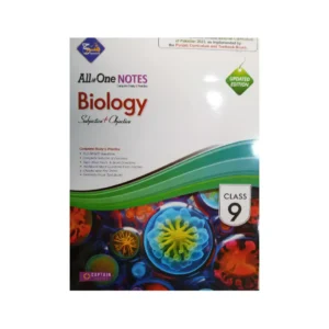 SHARRAH — All in One Notes Biology (CAPTAIN SERIES) Class 9