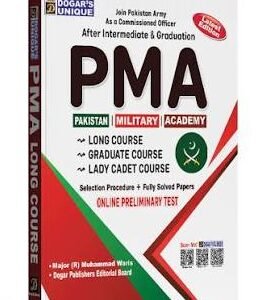 PMA Pakistan Military Academy – Long Course Guide