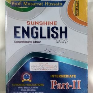 Sunshine English Intermediate Part-II