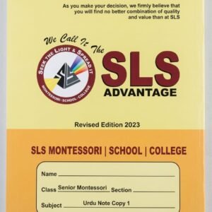 SLS Senior Montessori Urdu Copy 1