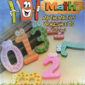SLS Math Worksheets (SRM) 3
