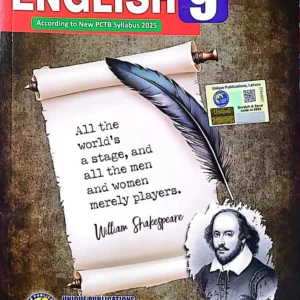 Unique Notes English | Class 9 | New