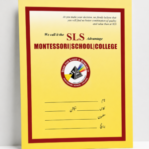 SLS Urdu Notebook