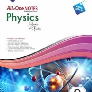 Sharrah All in One Notes Physics (Captain Series) For 9th Class