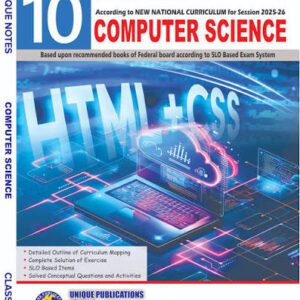 Unique Notes Computer 10th Federal Board