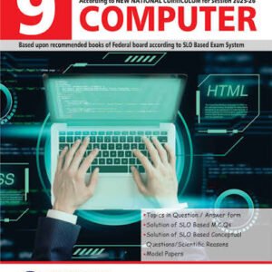 Unique Notes Class 9 Computer Federal Board