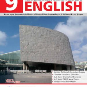 Unique Notes Class 9 English Federal Board