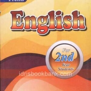 Trend English for  (Intermediate Part-II)