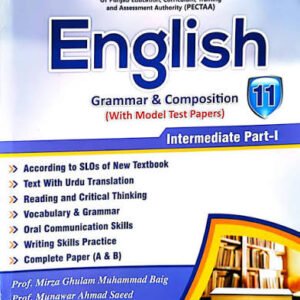 Current English Grammar & Composition Class 11