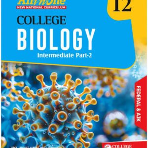 Federal Biology 12 Subjective Intermediate part 2