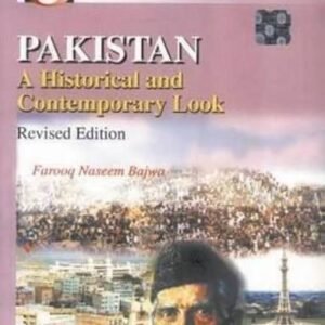 Oxford Pakistan: A Historical and Contemporary Look (Revised Edition)