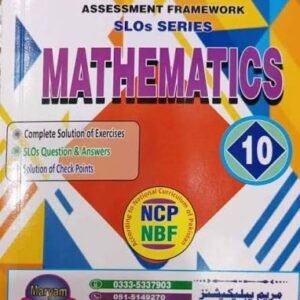 Fedral keybook 10 math