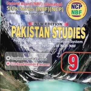 Fedral key book 9 Pakistan studies