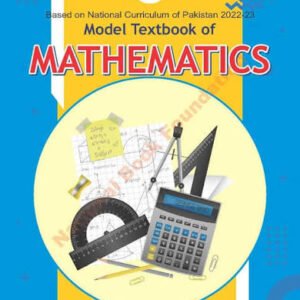 Nbf Math 11