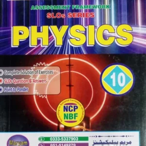 Maryam Physics Class 10 Federal Board
