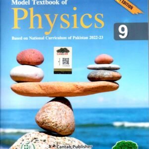 Cantab physics Class 9Super Economic Edition