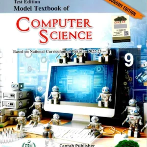 Cantab Computer Sciences Class 9 Federal Board