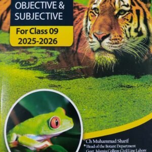 Pilot Super One Biology Class 9 Punjab Board