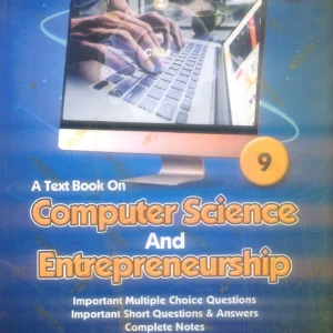 Pilot Super One Computer Sciences And Entrepreneurship