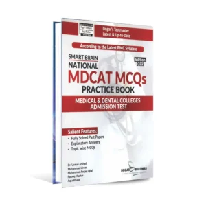 Dogar's Testmaster Smart Brain National MDCAT MCQs Practice Book (Edition 2023)