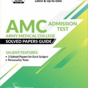 Dogar Army Medical College Sloved Paper Guide