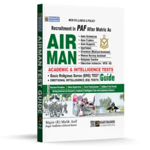 DOGAR'S UNIQUE Recruitment Intelligence Test Air Man