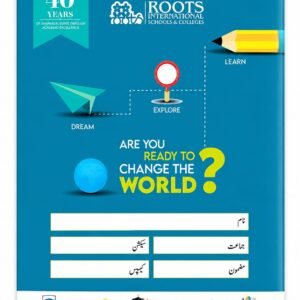 Root International  Urdu Note Book