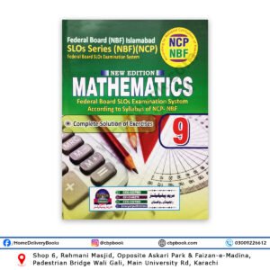 Maryam Mathematics Class 9 Federal Board